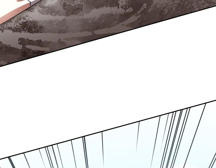 第42话 可怕的狼 第32页