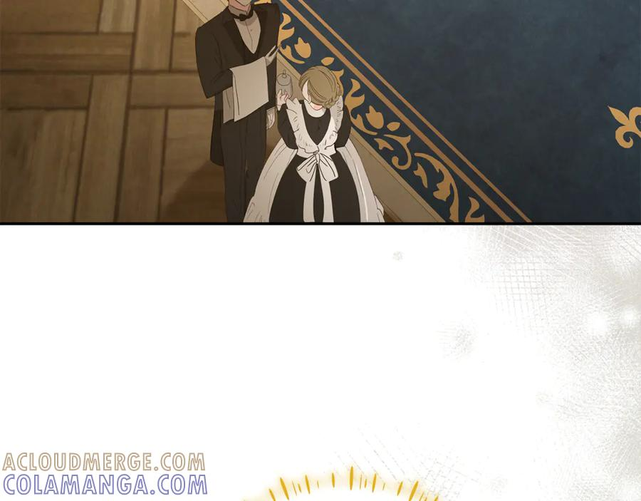 第42话 可怕的狼 第41页