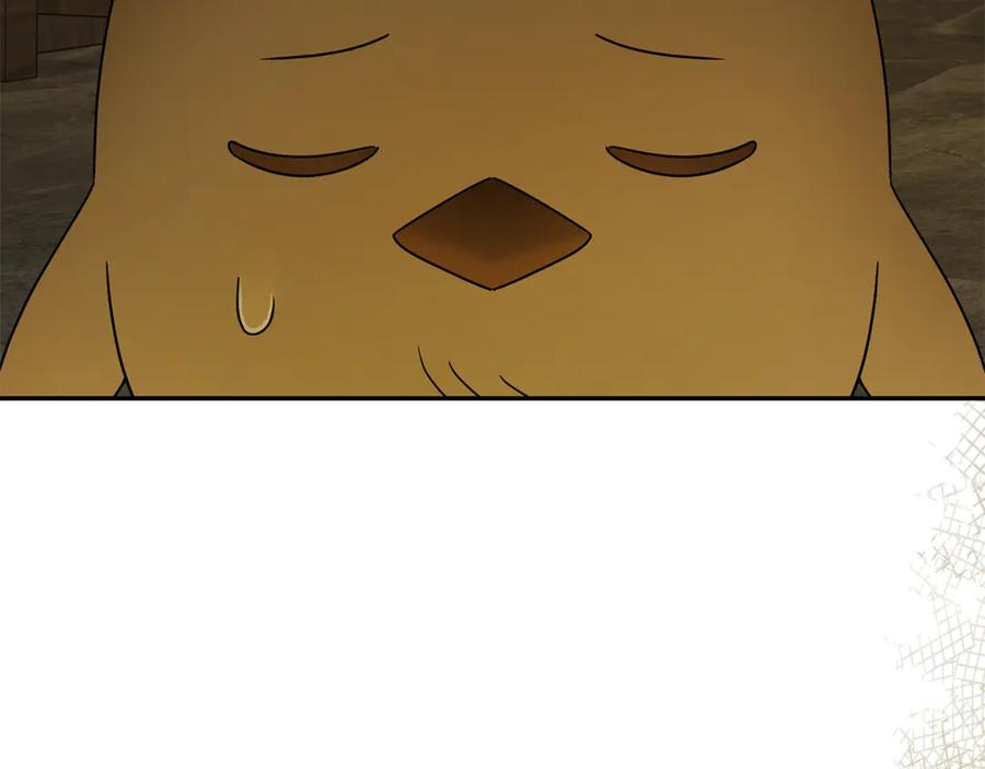第42话 可怕的狼 第184页