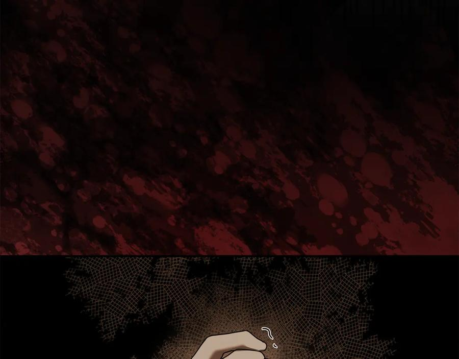 第42话 可怕的狼 第218页