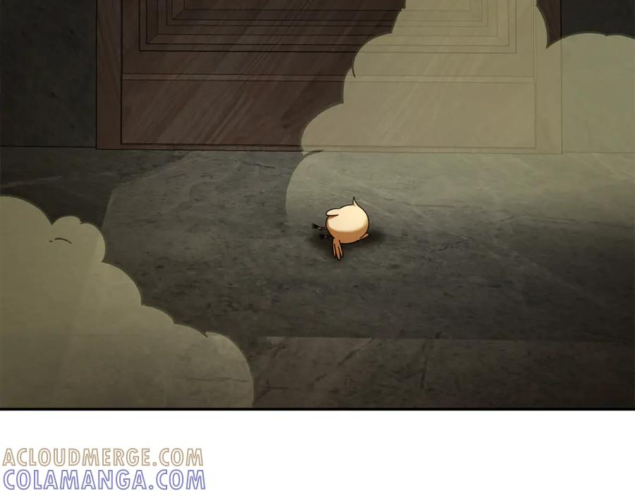 第42话 可怕的狼 第237页