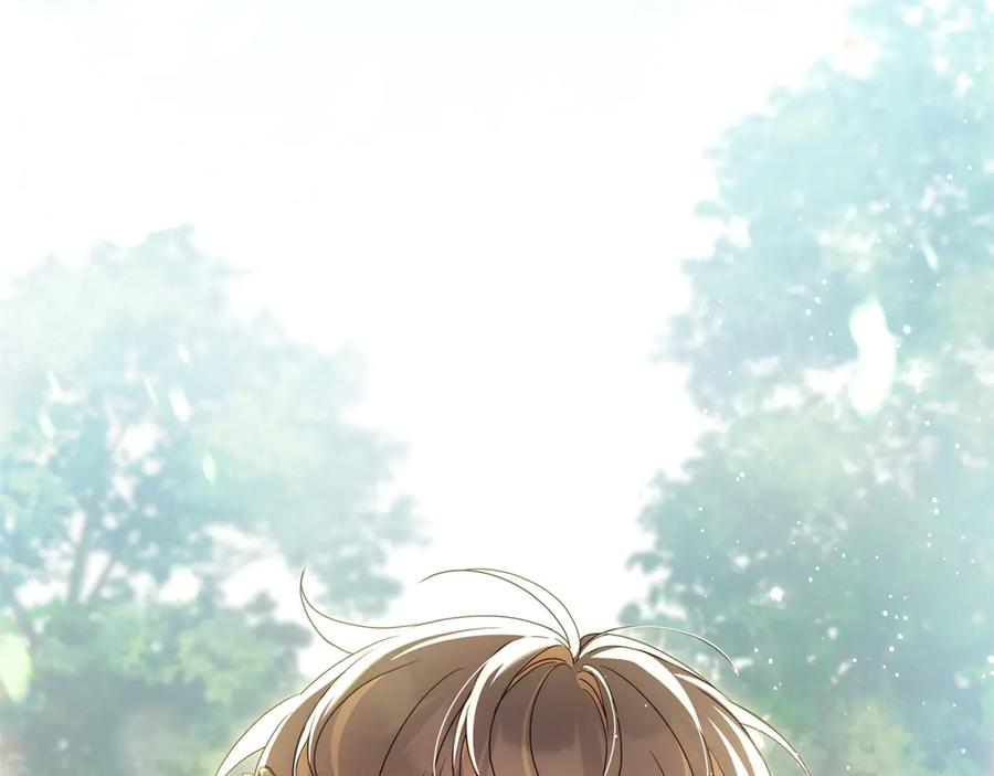 第42话 可怕的狼 第246页