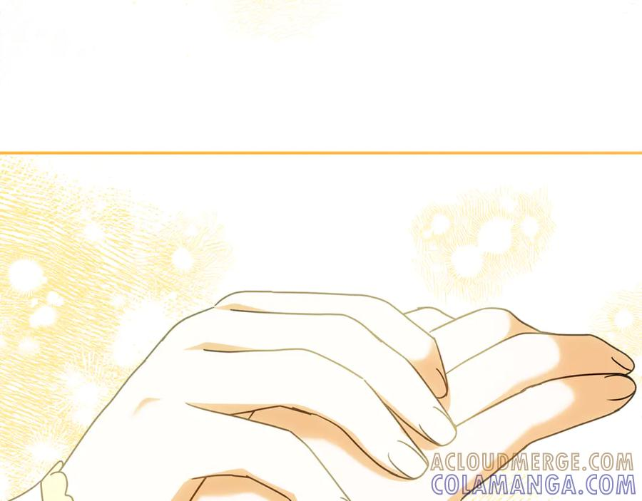 第43话 小姐飞走了 第53页