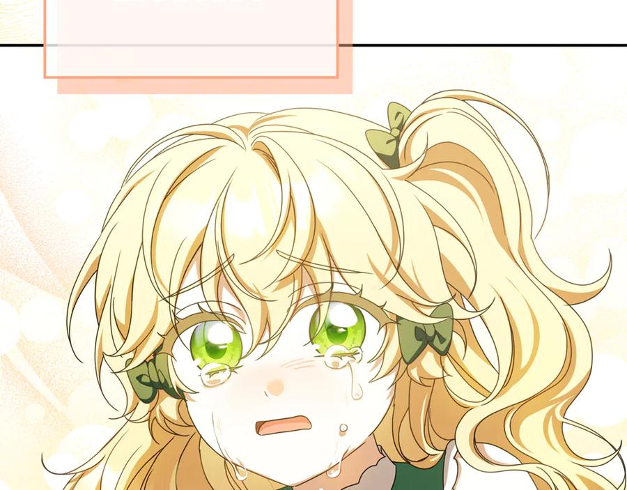第43话 小姐飞走了 第63页