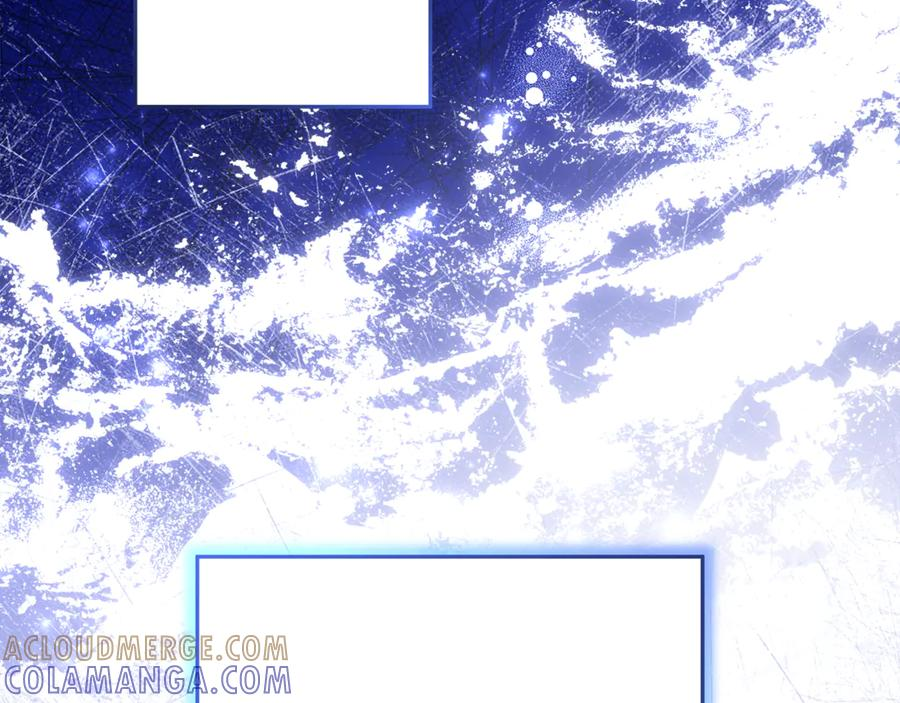 第43话 小姐飞走了 第97页