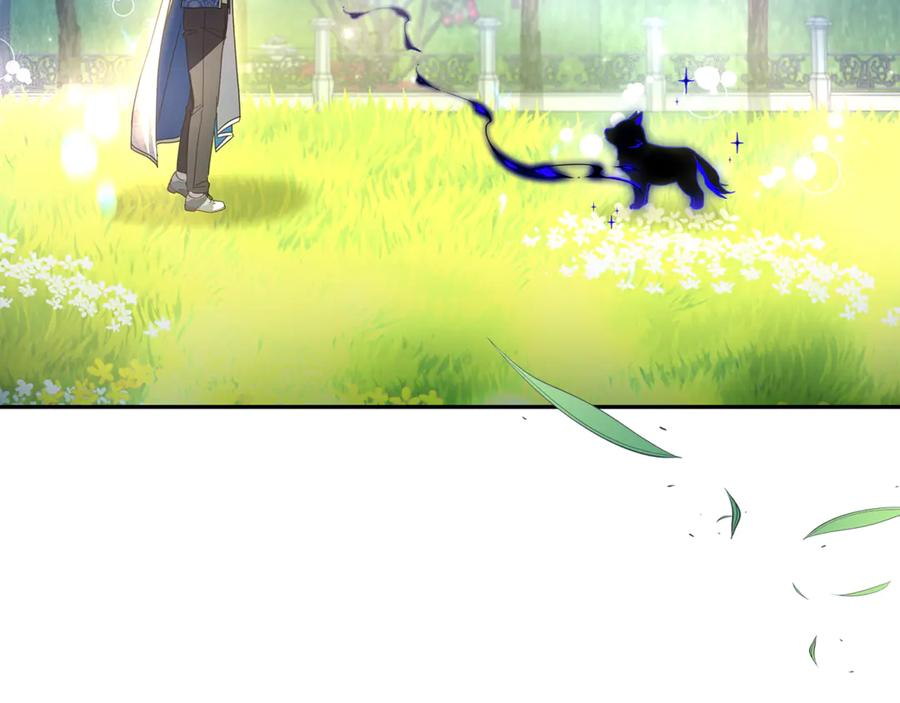 第43话 小姐飞走了 第112页