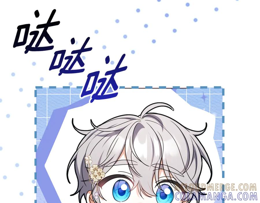第43话 小姐飞走了 第129页