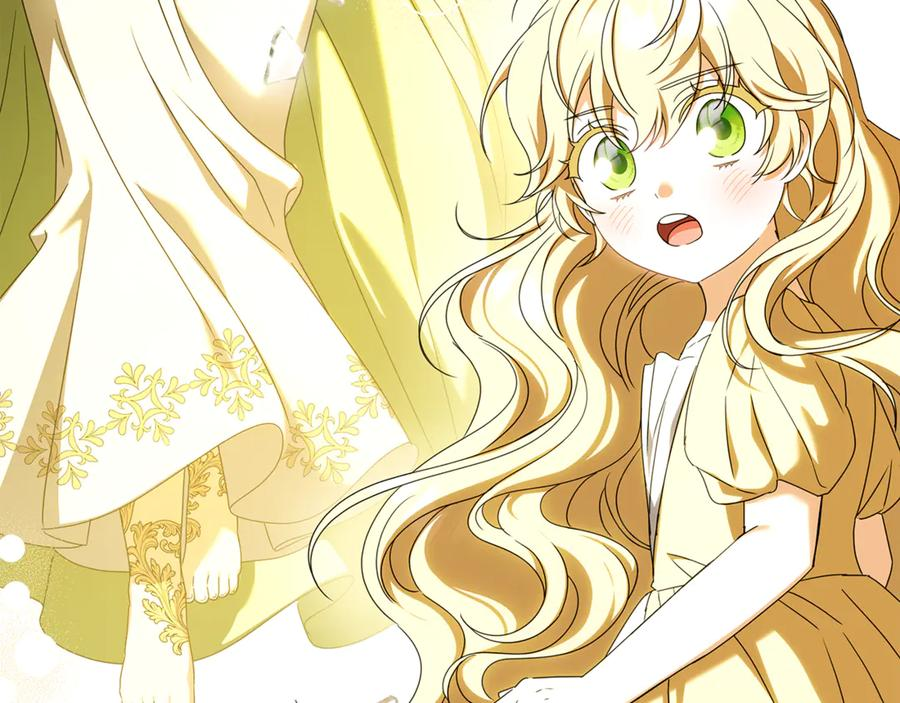 第44话 神秘女人 第12页