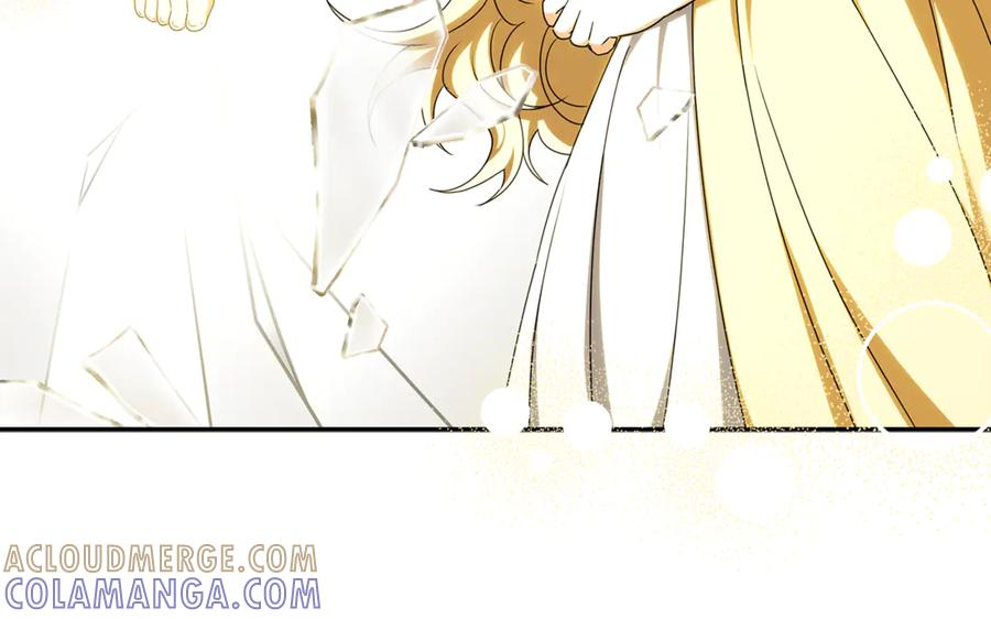 第44话 神秘女人 第13页
