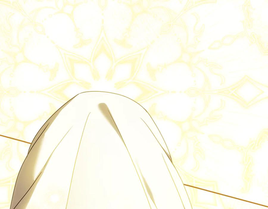 第44话 神秘女人 第18页