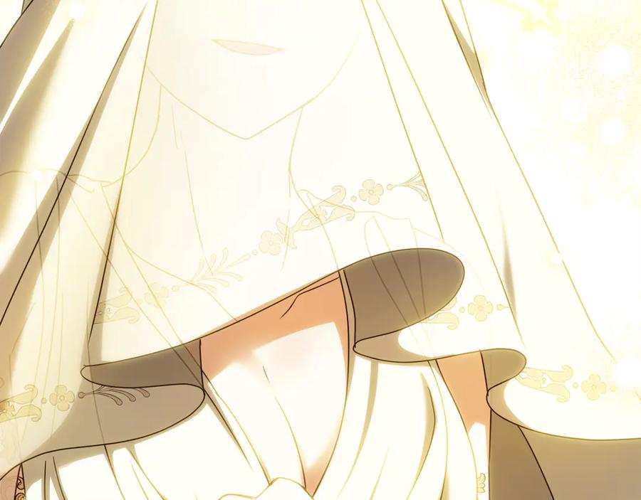 第44话 神秘女人 第19页