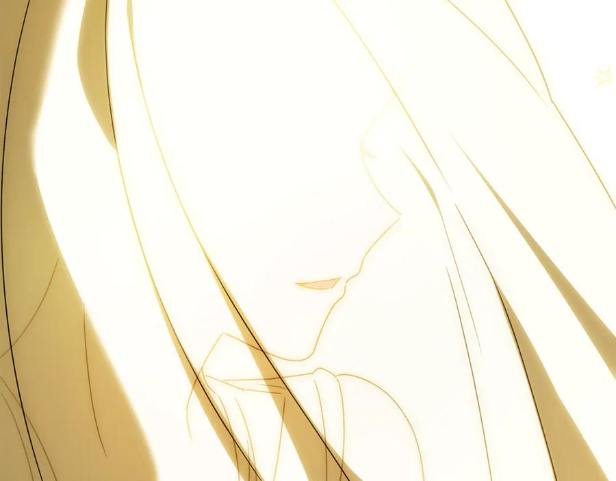 第44话 神秘女人 第38页