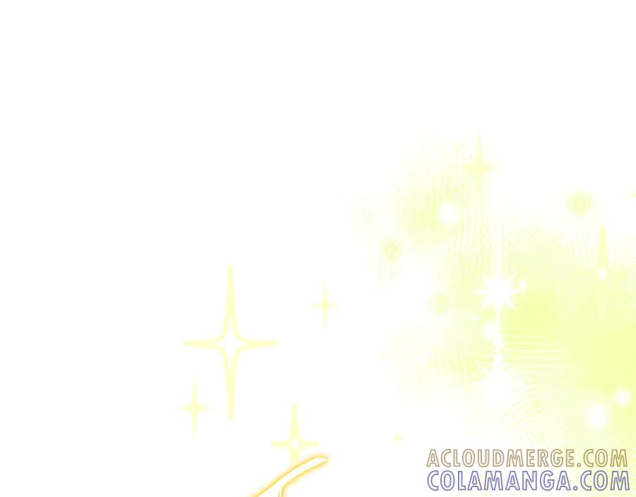 第44话 神秘女人 第49页