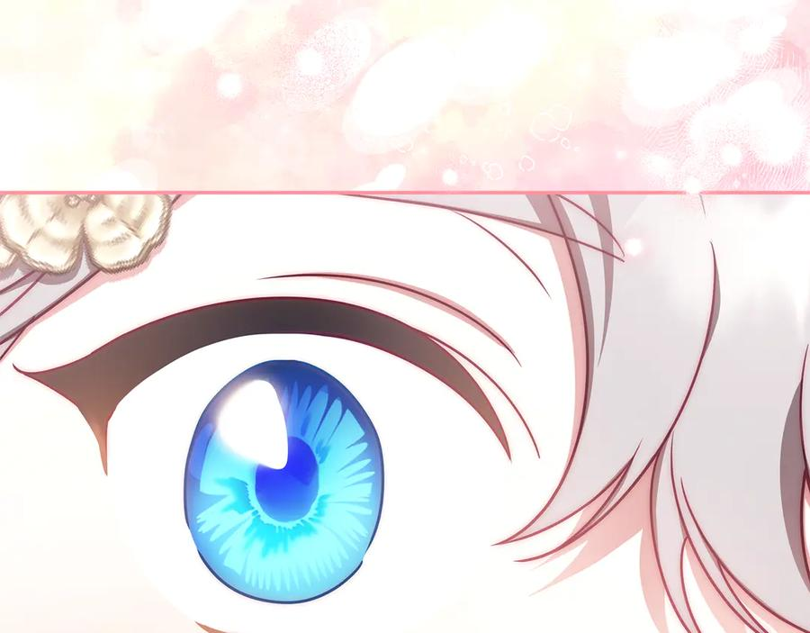 第44话 神秘女人 第90页