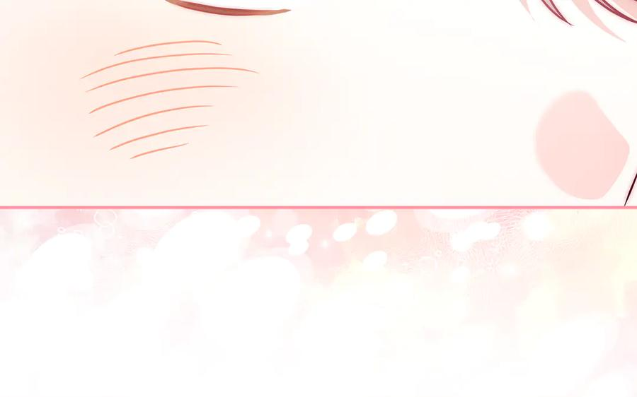 第44话 神秘女人 第91页