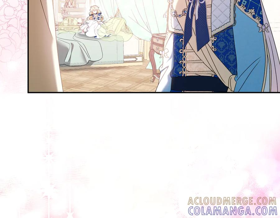 第44话 神秘女人 第93页