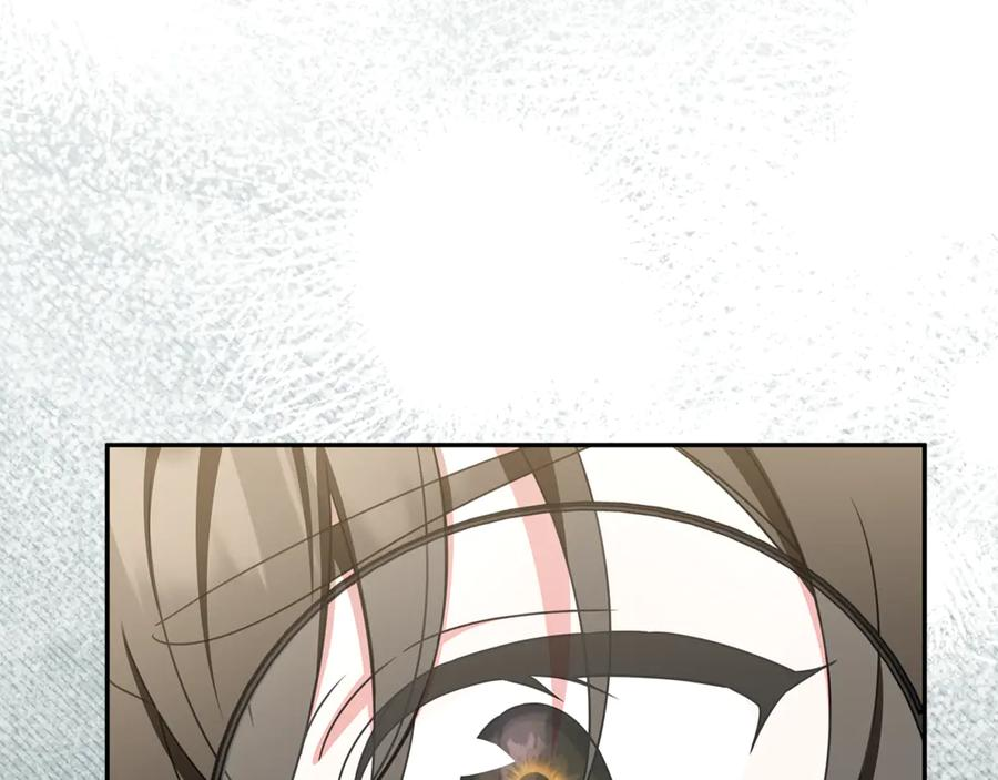 第44话 神秘女人 第136页