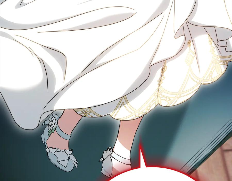 第44话 神秘女人 第174页