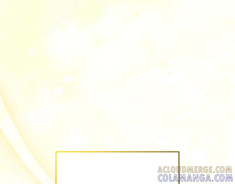 第45话 霸道护儿媳妇 第49页