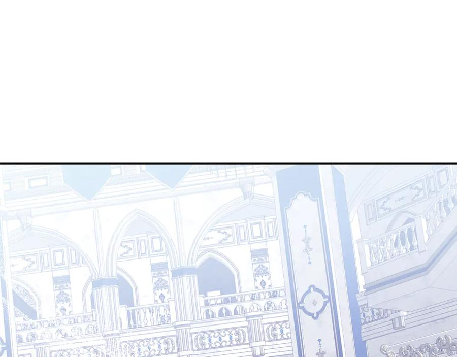 第45话 霸道护儿媳妇 第68页