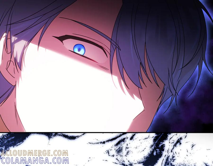 第45话 霸道护儿媳妇 第77页