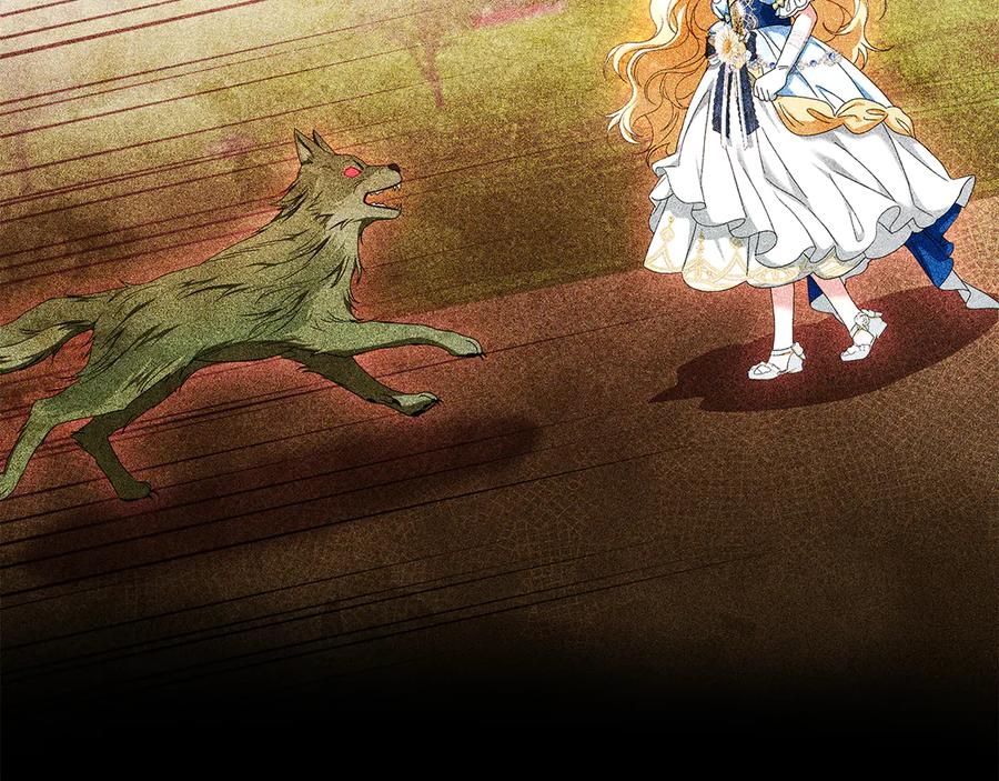 第45话 霸道护儿媳妇 第91页