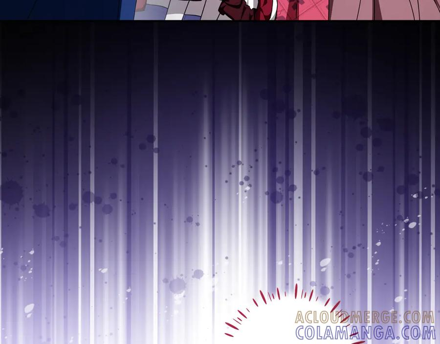第45话 霸道护儿媳妇 第121页