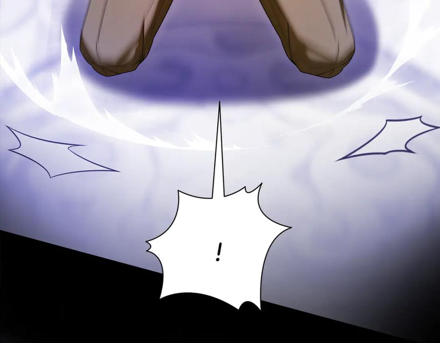 第45话 霸道护儿媳妇 第160页