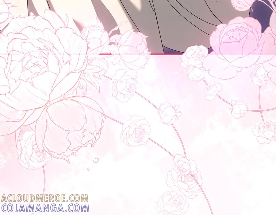 第45话 霸道护儿媳妇 第221页