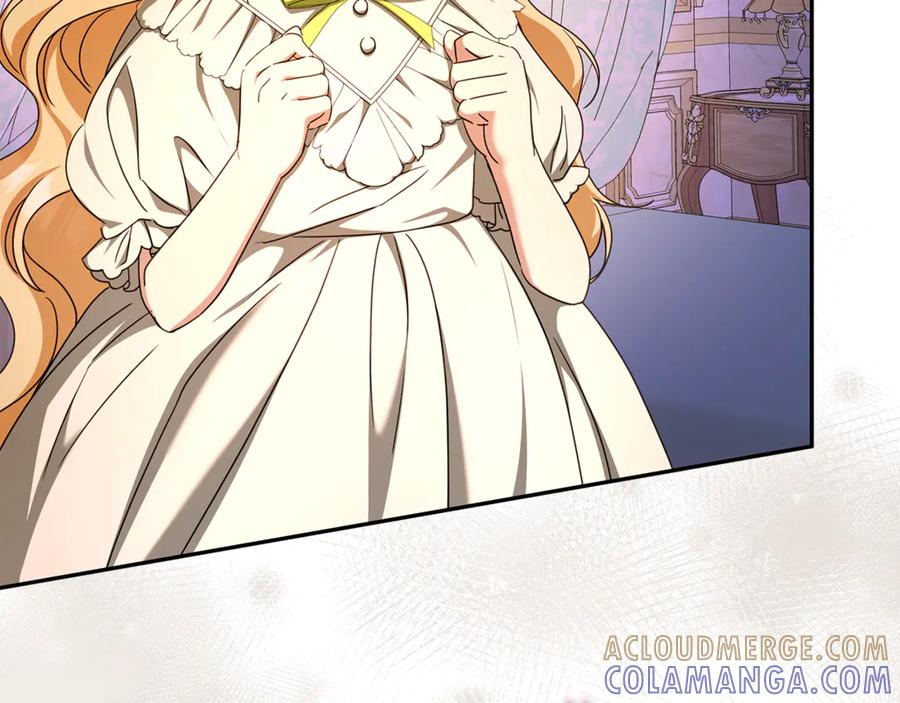 第46话 禁制的真相 第25页