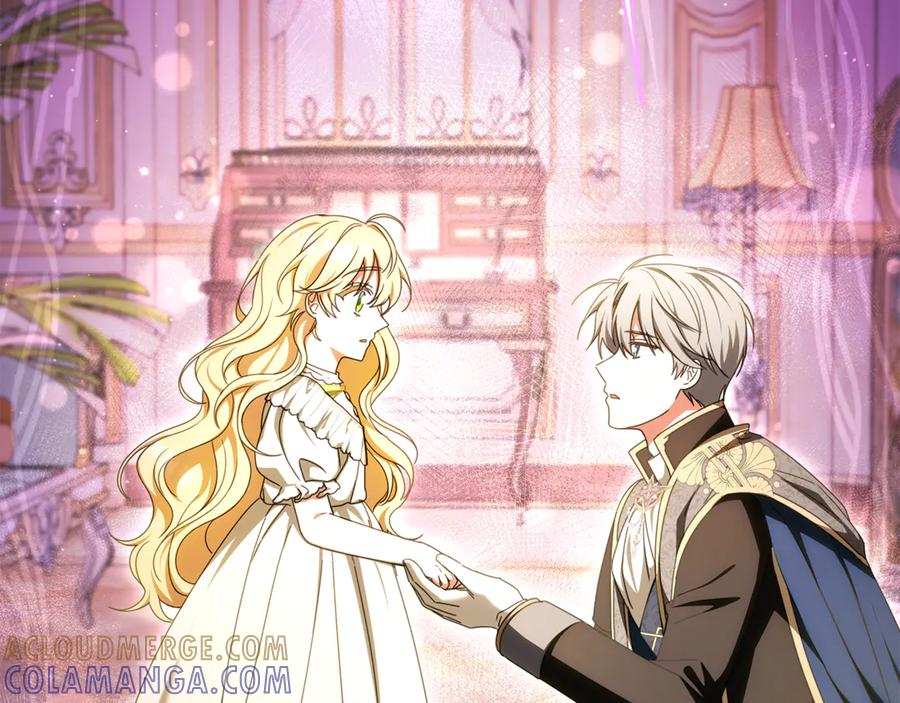 第46话 禁制的真相 第33页