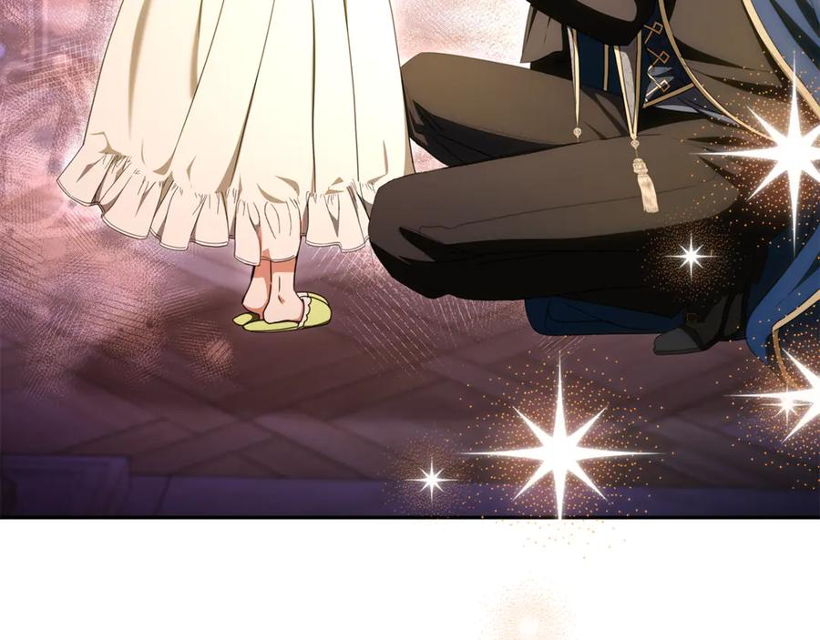 第46话 禁制的真相 第34页