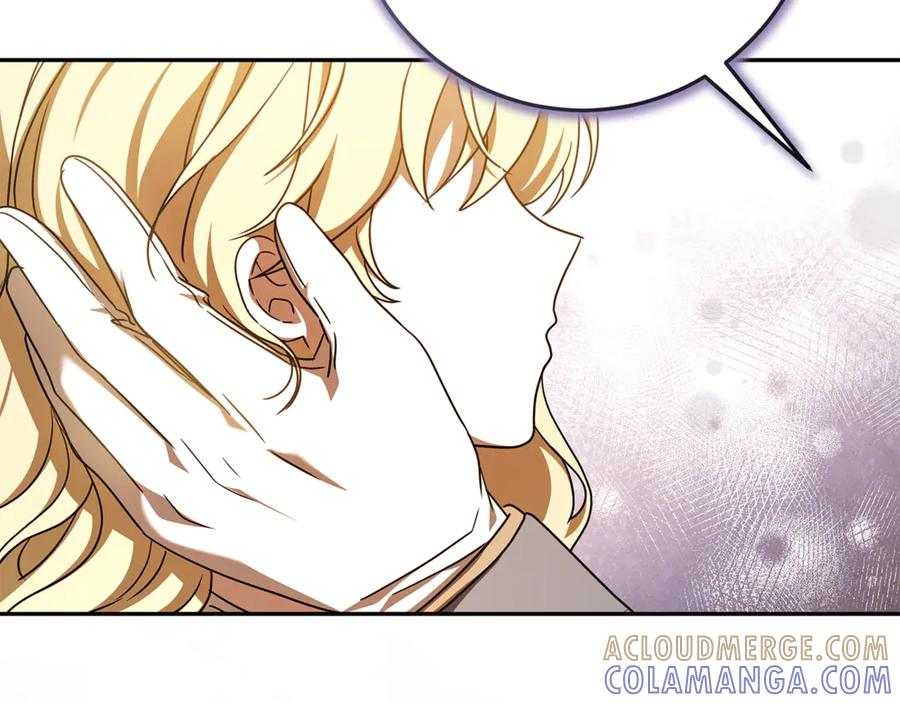 第46话 禁制的真相 第41页