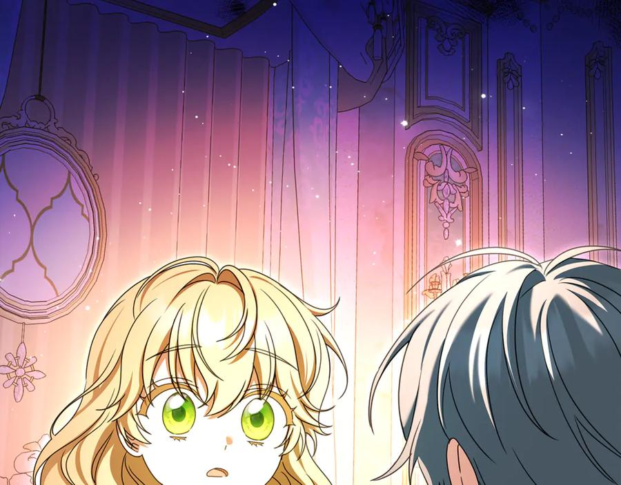 第46话 禁制的真相 第46页
