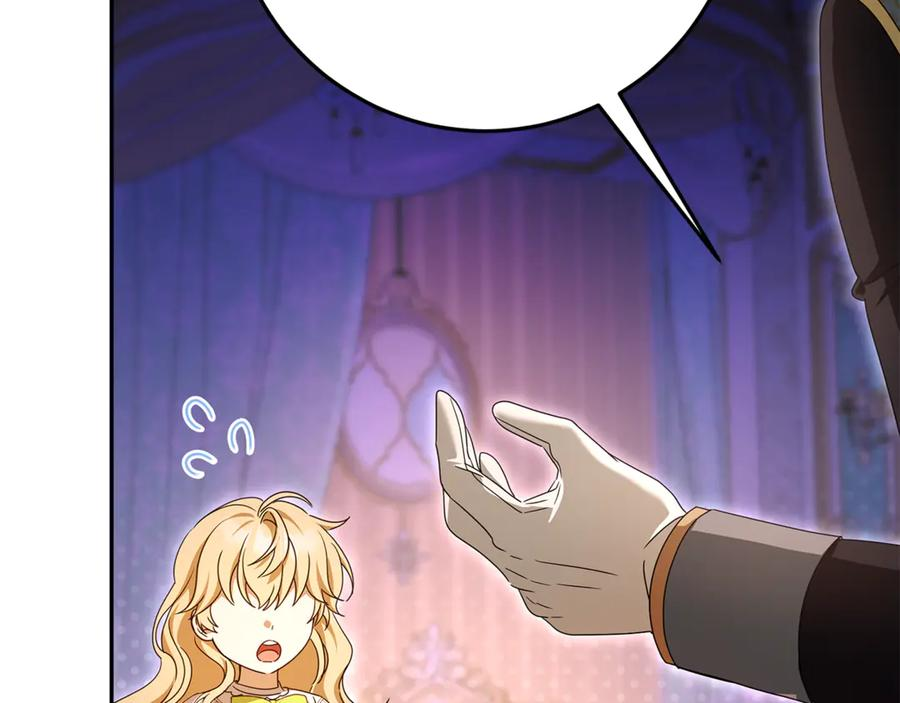 第46话 禁制的真相 第66页