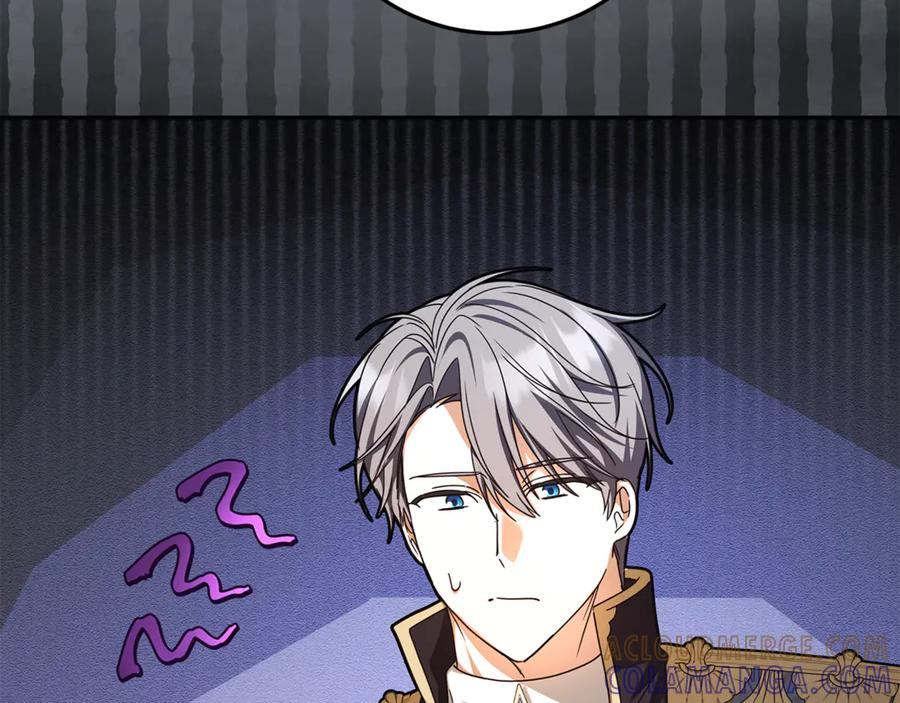 第46话 禁制的真相 第69页