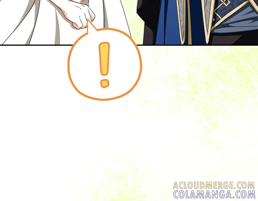 第46话 禁制的真相 第81页