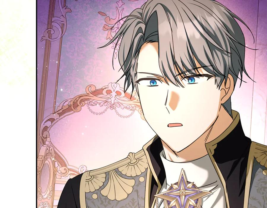 第46话 禁制的真相 第83页