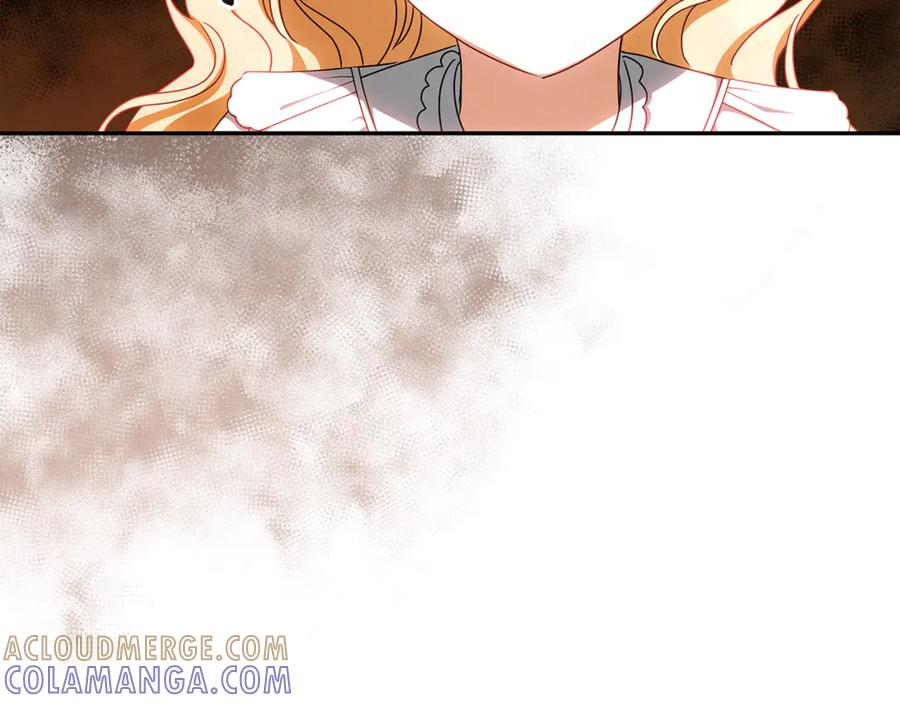 第46话 禁制的真相 第97页