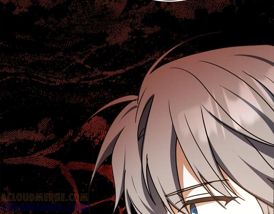 第46话 禁制的真相 第105页