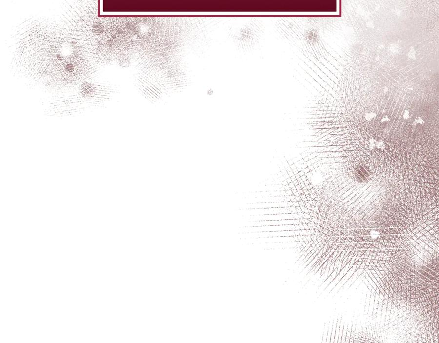 第46话 禁制的真相 第134页