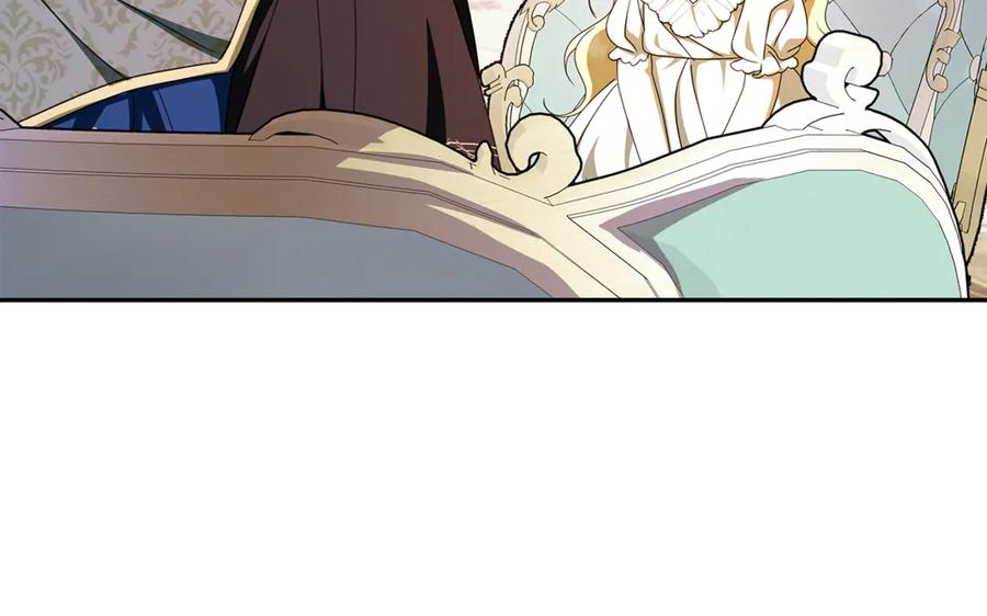第46话 禁制的真相 第140页