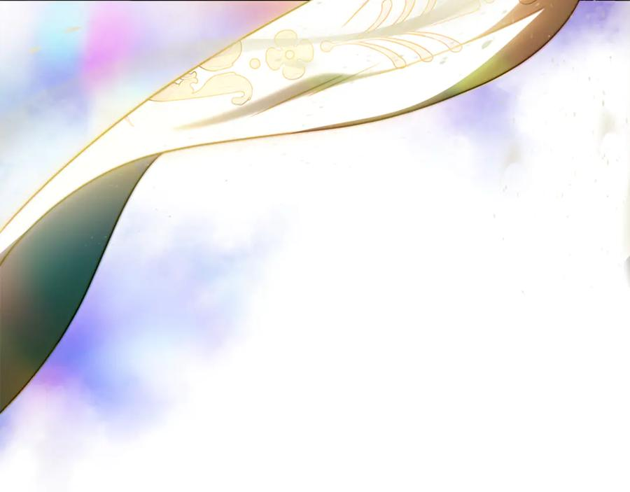 第46话 禁制的真相 第152页