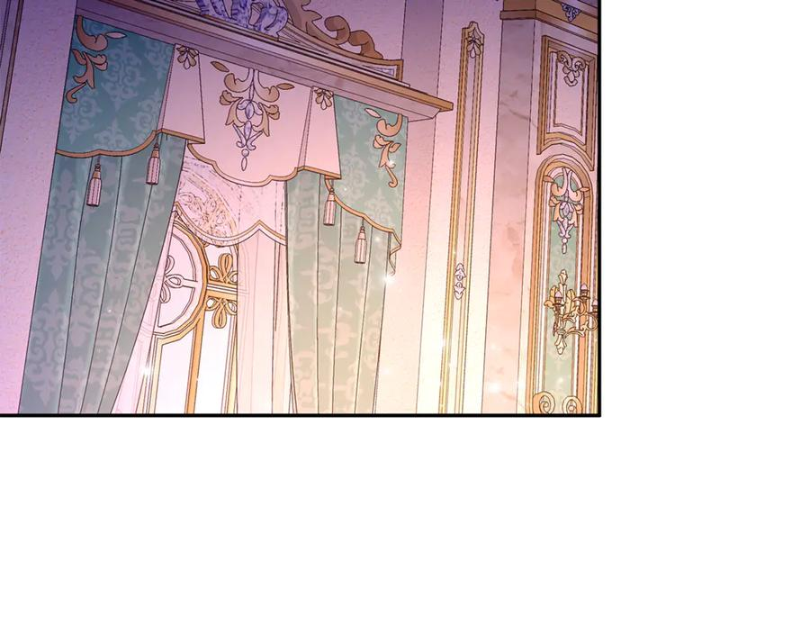 第46话 禁制的真相 第155页