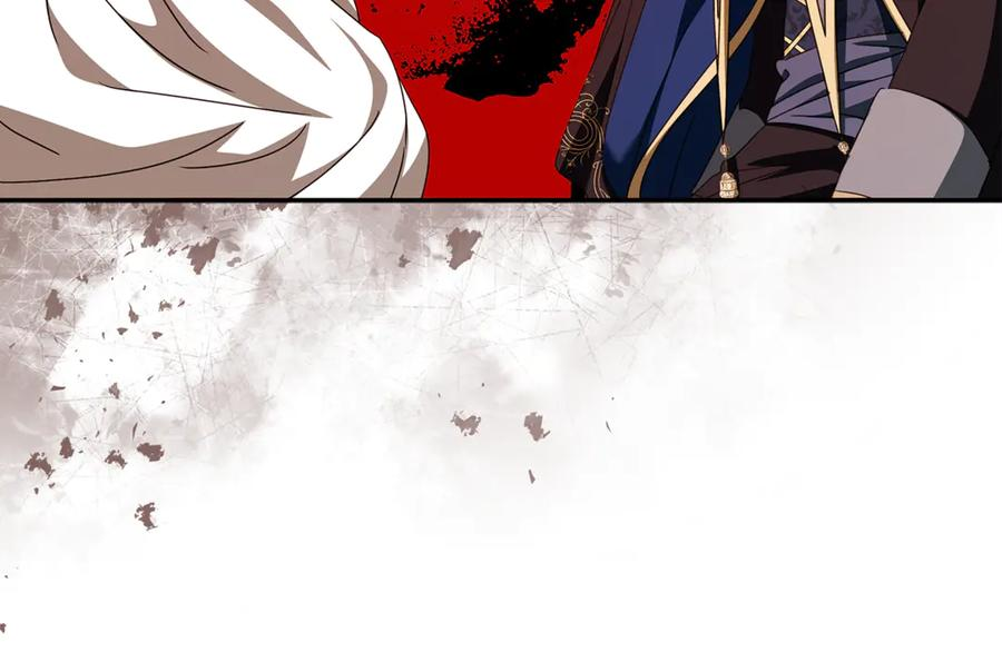 第46话 禁制的真相 第164页