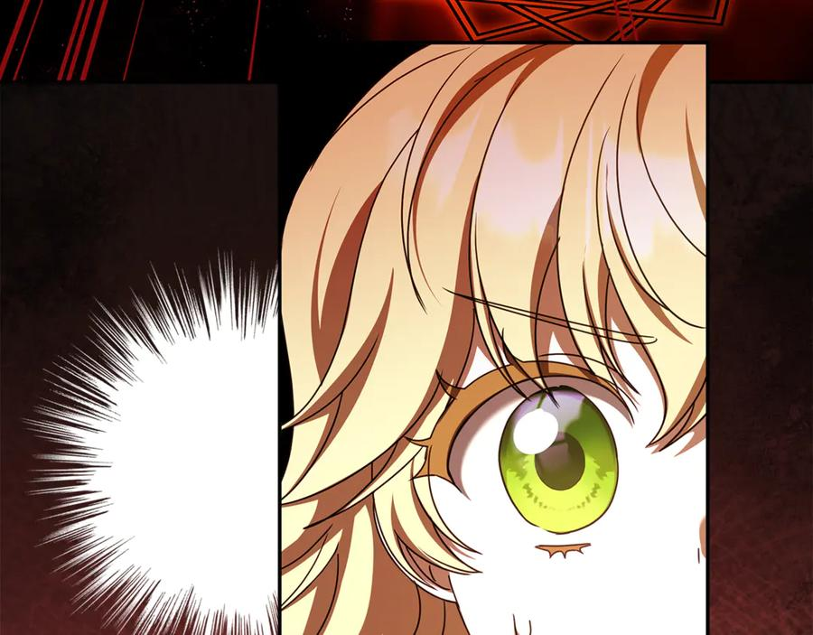 第46话 禁制的真相 第190页