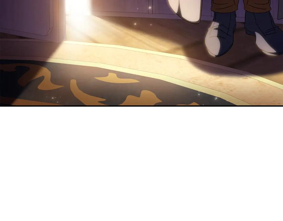 第46话 禁制的真相 第199页