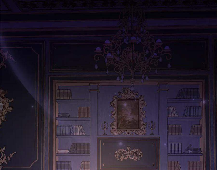 第46话 禁制的真相 第208页