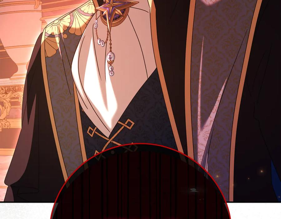 第46话 禁制的真相 第235页