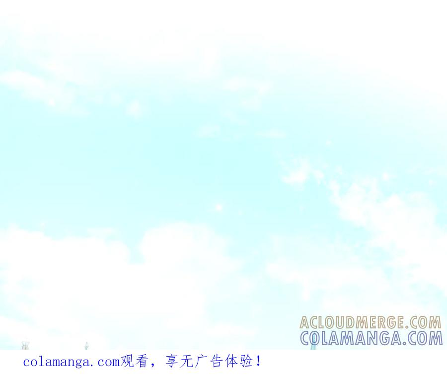 第47话 狮族有女初长成 第1页